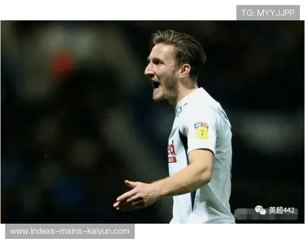 戴维斯或成本赛季头号转会标王