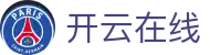 开云在线网页版入口 - 网页端打开更方便的官方数字化接入频道